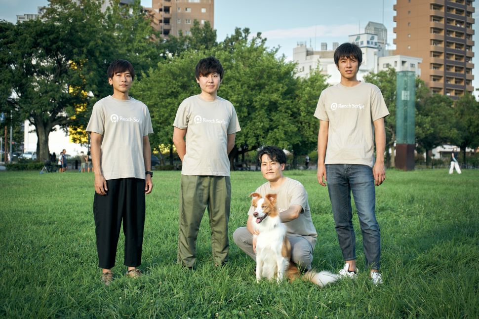 作業中仕事風景